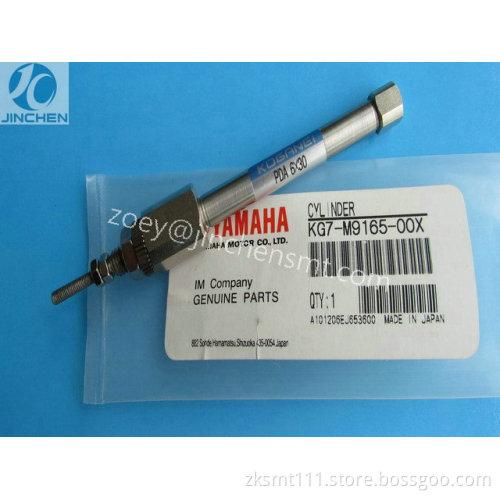 YAMAHA Cylinder Kg7-M9165-00X Pdas6*30